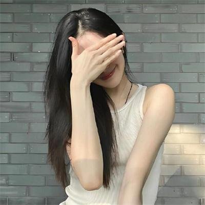 富春山居图